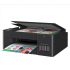 IMPRESORA MULTIFUNCIONAL DE TINTA BROTHER T420W DUPLEX