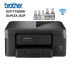 IMPRESORA MULTIFUNCIONAL DE TINTA BROTHER T730DW DUPLEX