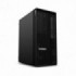 Workstation Lenovo ThinkStation P2 Tower Gen 2