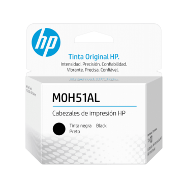 Cabezal de impresión hp gt m0h51a de sustitución