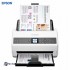 Escáner para grupos de trabajo Epson DS-970