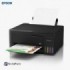Impresora multifuncional Epson EcoTank L3350 - vista principal